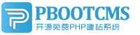 伍家岗集装箱活动板房有限公司